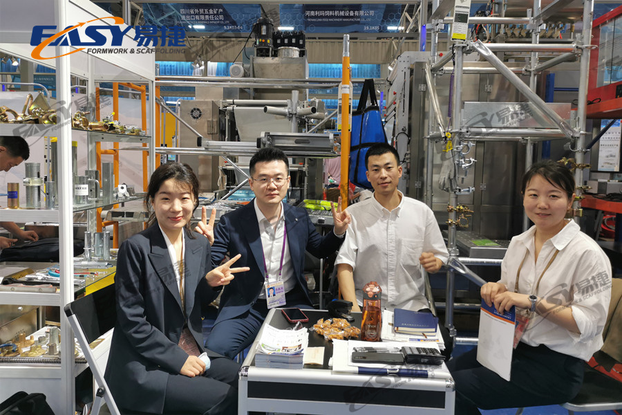 MIC - 2展会